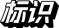 Template 12